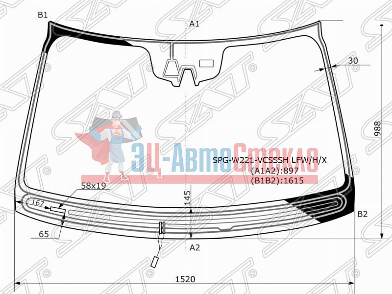 Стекло лобовое с обогревом щеток + дд + 2 камеры MERCEDES-BENZ S-CLASS W221 09-13
