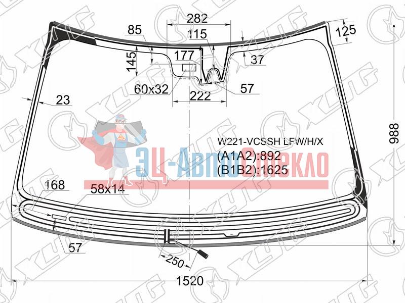 Стекло лобовое с обогревом щеток + дд + камера MERCEDES-BENZ S-CLASS W221 05-09