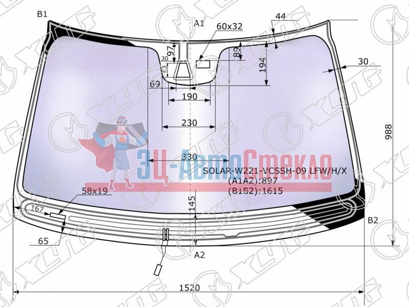 Стекло лобовое атермальное с обогревом щеток + дд + камера MERCEDES S-CLASS W221 09-13 (Solar-X защи
