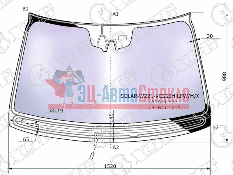 Стекло лобовое атермальное с обогревом щеток + дд + 2 камеры MERCEDES S-CLASS W221 09-13 (Solar-X)