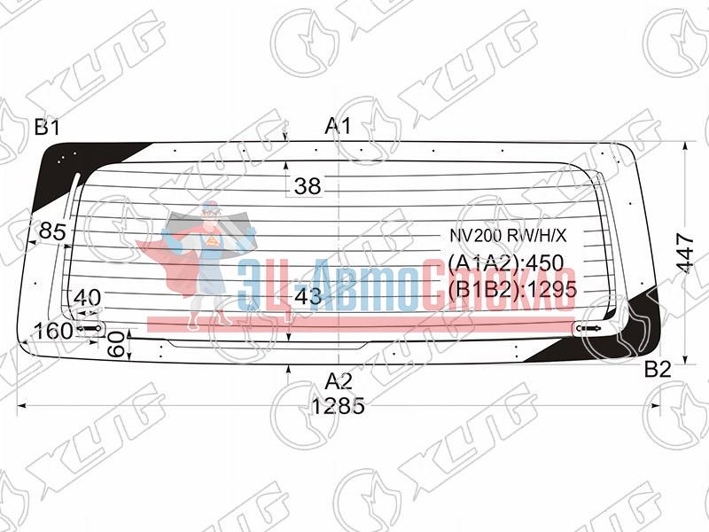 Стекло заднее с обогревом NISSAN NV200 VANETTE 09-  /MITSUBISHI D:3 11-