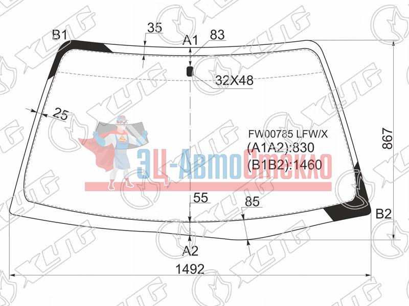 Стекло лобовое MITSUBISHI ECLIPSE 2D CPE 95-99