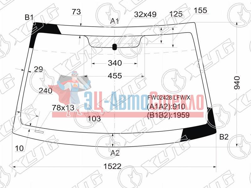 Стекло лобовое MITSUBISHI GALANT 4D SED 03-12