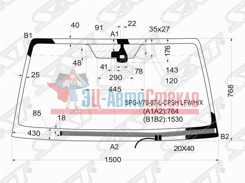 Стекло лобовое с обогревом щеток + дд MITSUBISHI PAJERO 3 /5D 06-