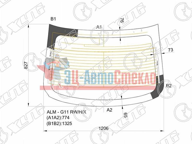 Стекло заднее с обогревом NISSAN ALMERA #B17 4D SED 12-