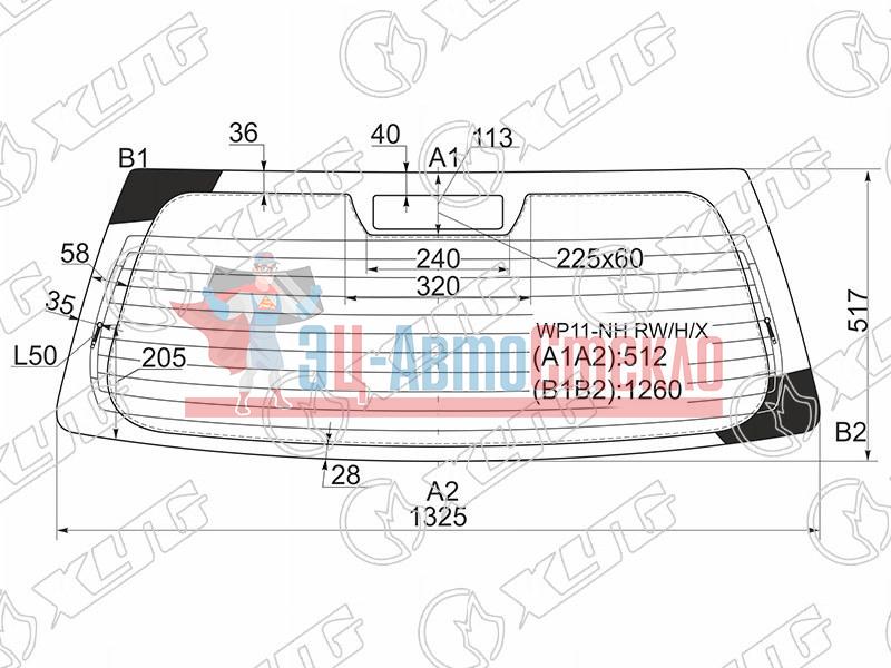 Стекло заднее с обогревом (без отв.) NISSAN PRIMERA 5D WGN 95-01