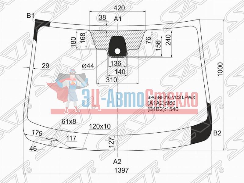 Стекло лобовое + дд NISSAN QASHQAI 06-14
