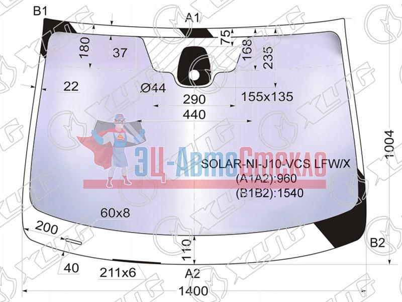 Стекло лобовое атермальное + дд NISSAN QASHQAI 06-14 (Solar-X защита от ультрафиолета)