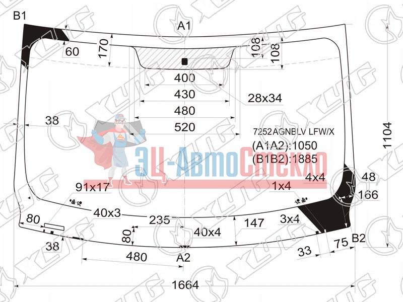 Стекло лобовое RENAULT TRAFIC /OPEL VIVARO /NISSAN PRIMASTAR 01-14