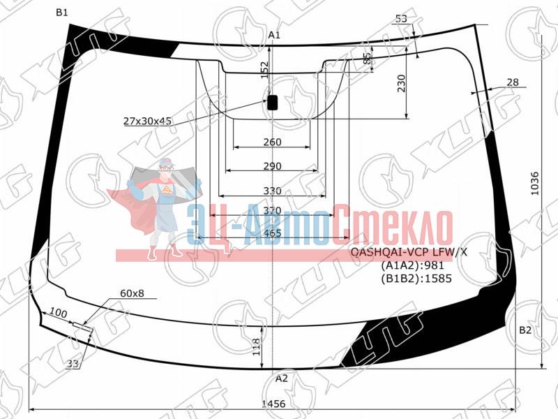 Стекло лобовое NISSAN QASHQAI II 14-