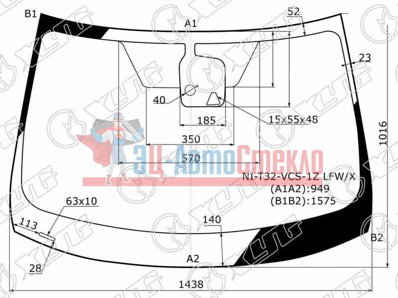Стекло лобовое + дд + камера NISSAN X-TRAIL T32 14-