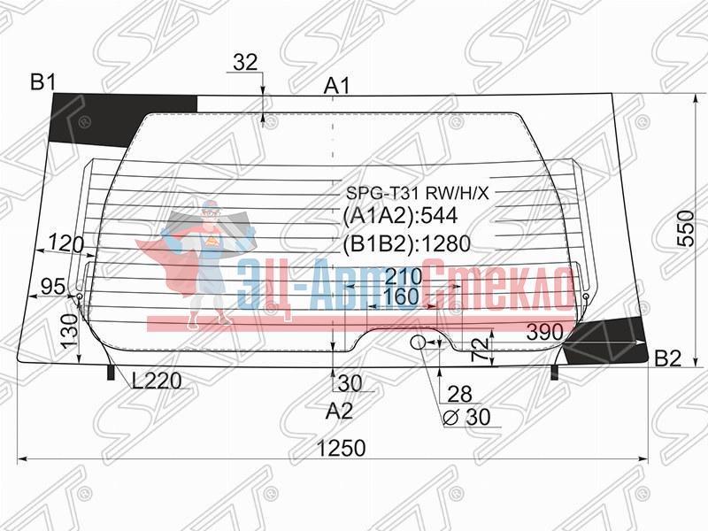 Стекло заднее с обогревом NISSAN X-TRAIL 07-14