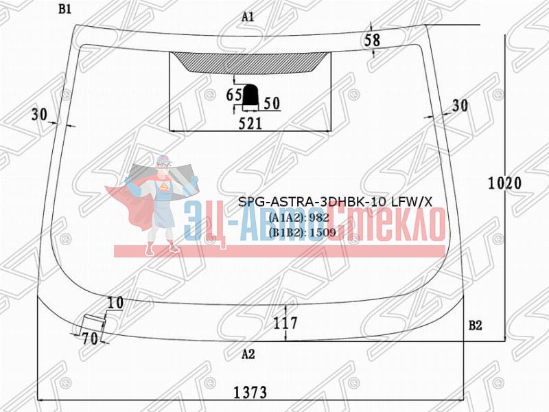 Стекло лобовое OPEL ASTRA J 3D HBK 11-