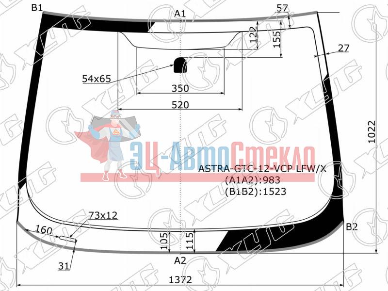 Стекло лобовое OPEL ASTRA J 3D HBK 11-