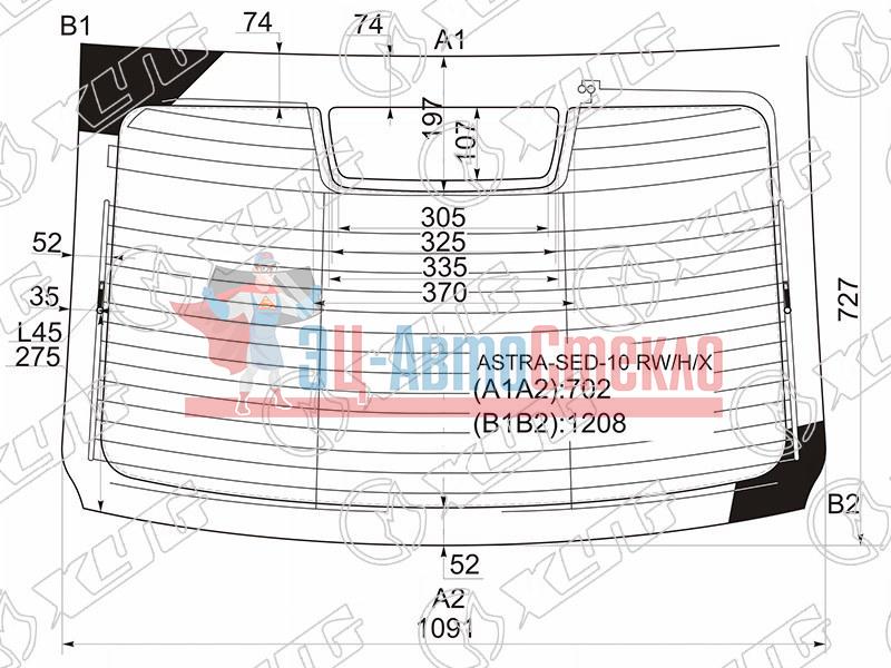 Стекло заднее с обогревом OPEL ASTRA J 4D SED 10-