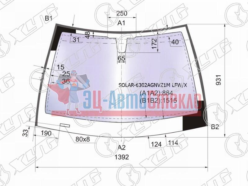 Стекло лобовое атермальное OPEL ASTRA H 4 /5D HBK /WGN 04-14 (Solar-X защита от ультрафиолета)