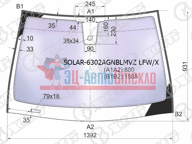Стекло лобовое атермальное + дд OPEL ASTRA H 4 /5D HBK /WGN 04-14 (Solar-X защита от ультрафиол