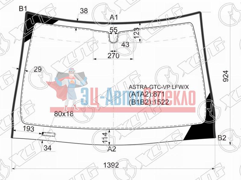 Стекло лобовое OPEL ASTRA GTC 3D HBK 05-11
