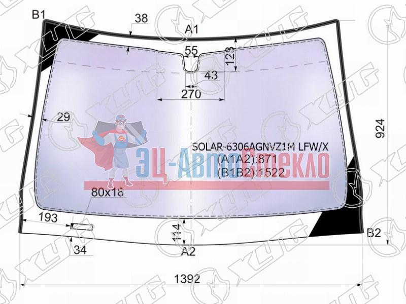 Стекло лобовое атермальное OPEL ASTRA GTC 3D HBK 05-11(Solar-X защита от ультрафиолета)