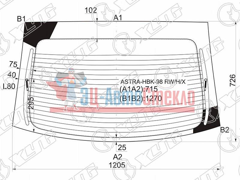 Стекло заднее с обогревом OPEL ASTRA G 3 /5D HBK 98-04