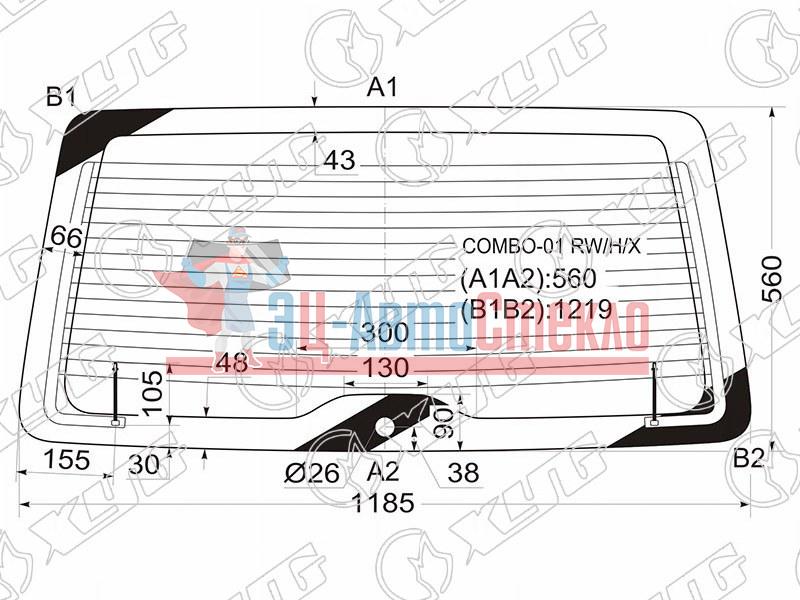 Стекло заднее собогревом OPEL COMBO VAN 01-11