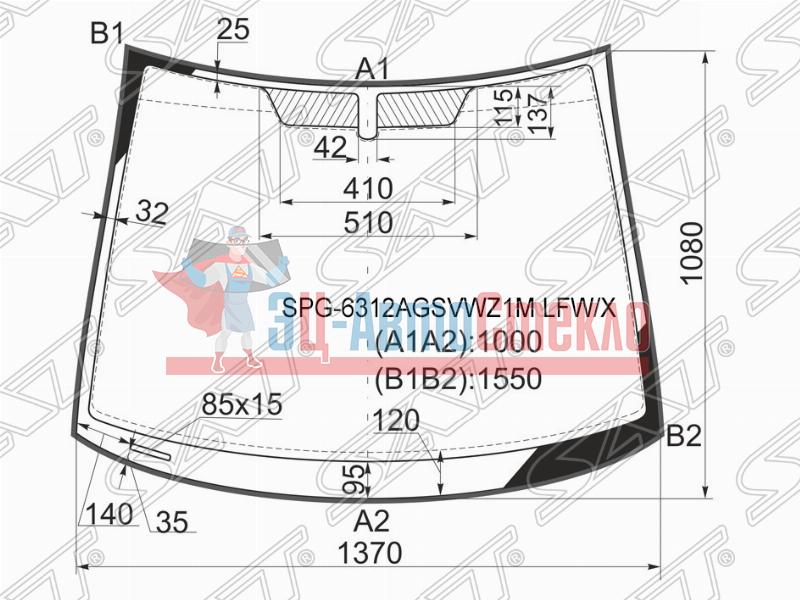 Стекло лобовое OPEL CORSA D 3 /5D HBK 06-14