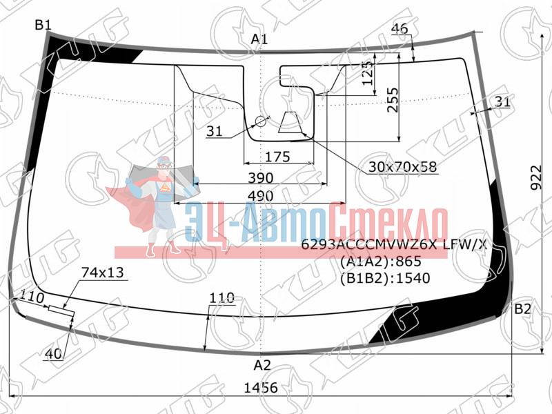 Стекло лобовое + дд + камера OPEL INSIGNIA 4 /5D HBK /WGN 13-16