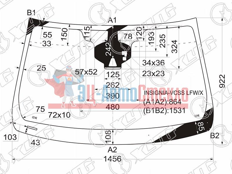 Стекло лобовое + дд + камера OPEL INSIGNIA 4 /5D HBK /WGN 08-13