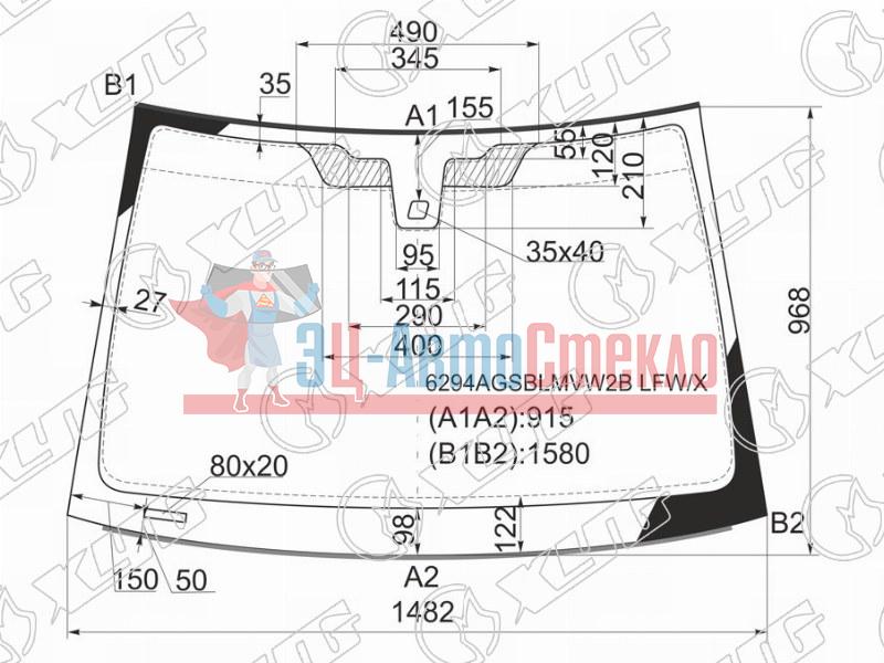 Стекло лобовое + дд OPEL VECTRA C 4 /5D 02-08