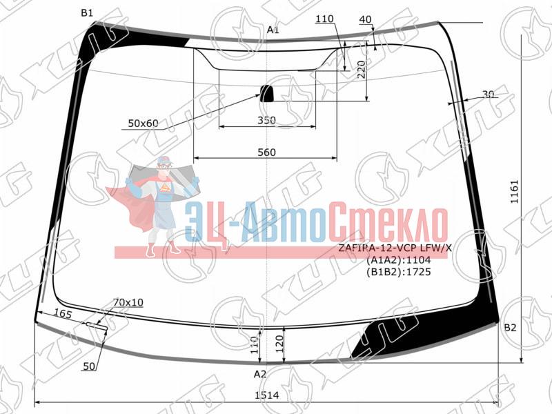 Стекло лобовое OPEL ZAFIRA C 12-