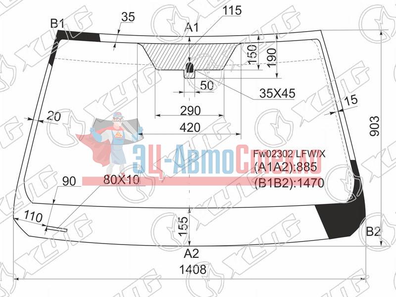 Стекло лобовое TOYOTA COROLLA MATRIX /VOLTZ /PONTIAC VIBE 02-08