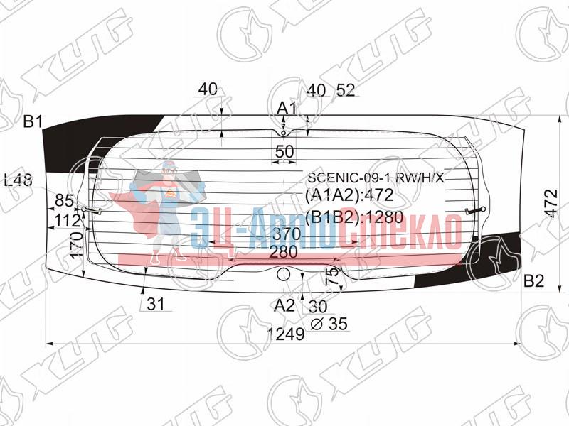 Стекло заднее с обогревом RENAULT GRAND SCENIC 09-16
