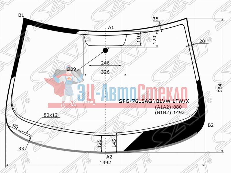 Стекло лобовое SKODA RAPID /SEAT TOLEDO 12-