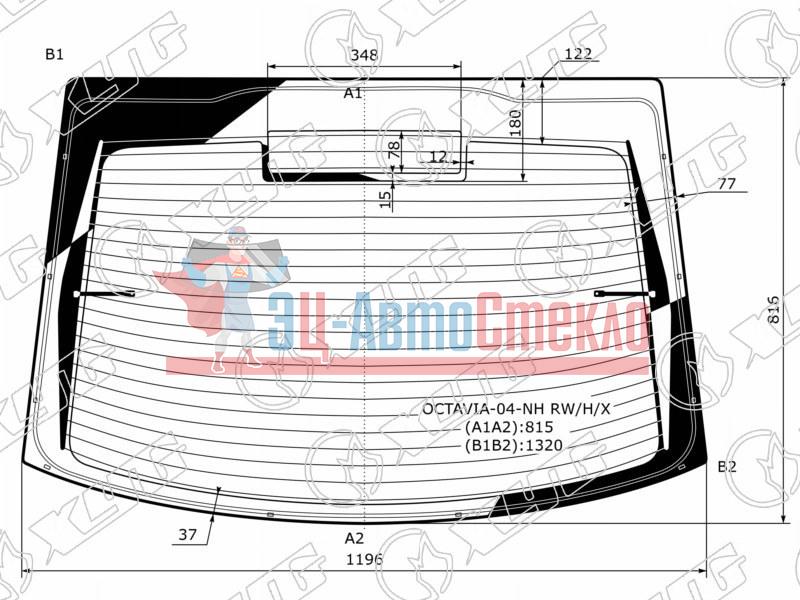 Стекло заднее с обогревом (без отверстия) SKODA OCTAVIA II 5D LBK 04-13