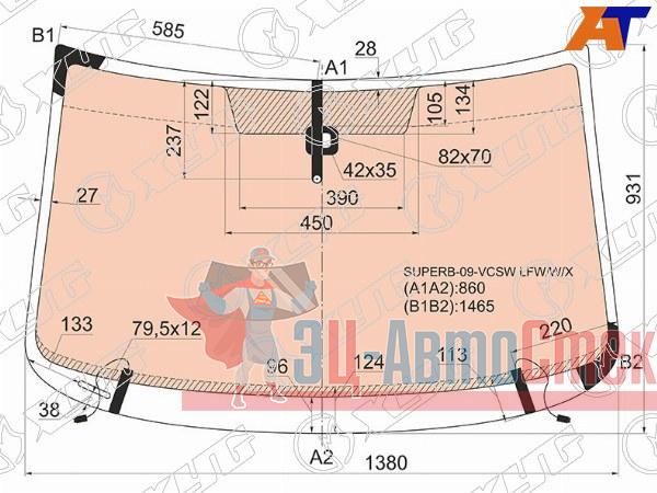 Стекло лобовое с полным обогревом + дд SKODA SUPERB II 4 /5D 08-15