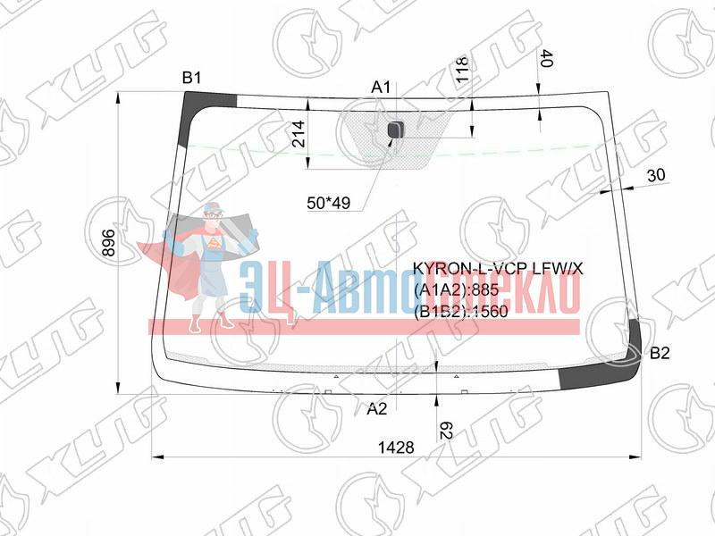 Стекло лобовое SSANGYONG KYRON 05-16 /ACTYON /ACTYON SPORT 06-