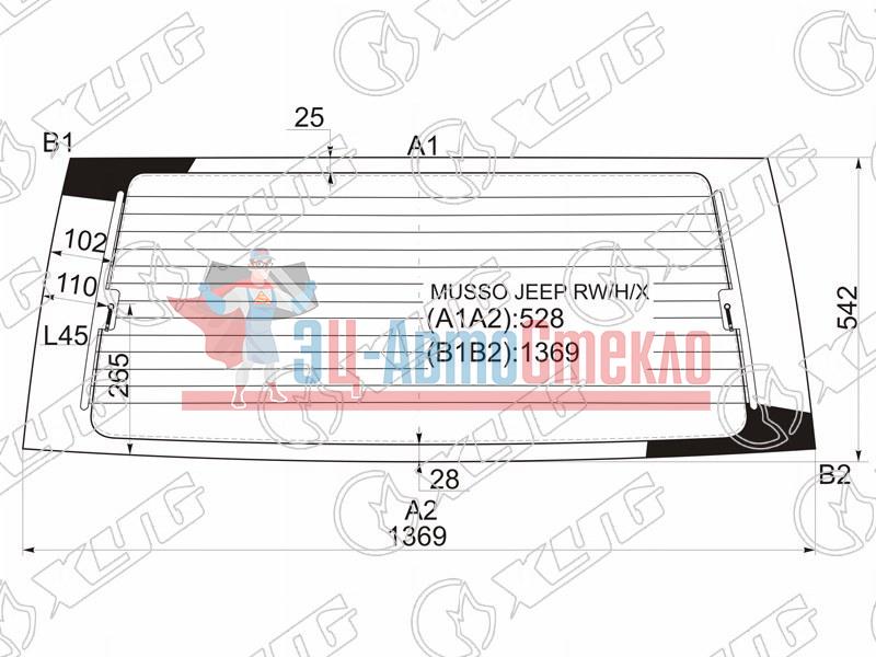 Стекло заднее с обогревом SSANGYONG MUSSO 93-05 /ROAD PARTNER (ТАГАЗ) 08-11