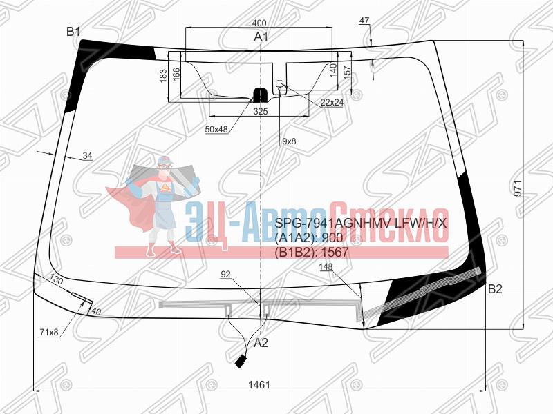 Стекло лобовое с обогревом щеток + дд SUBARU FORESTER FM5 SUV 12-18