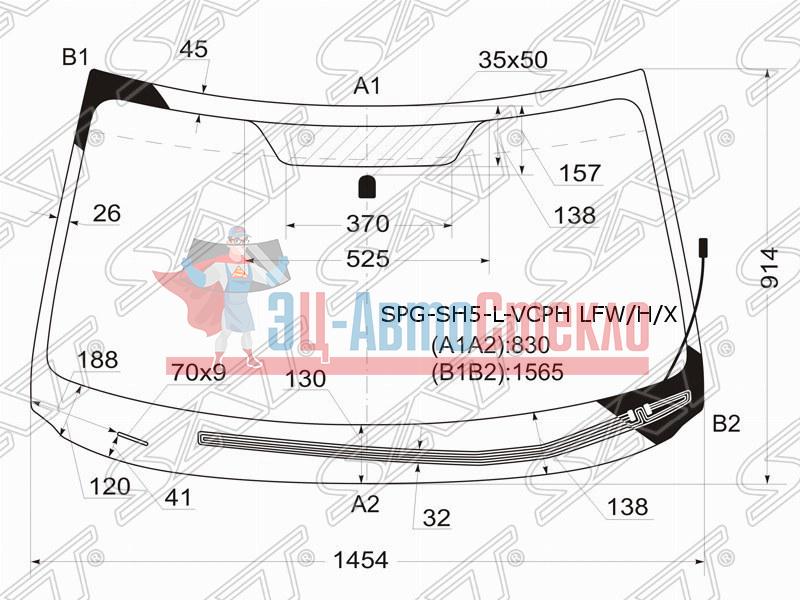 Стекло лобовое с обогревом щеток SUBARU FORESTER 08-13