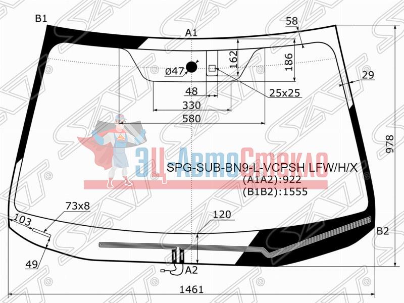 Стекло лобовое с обогревом щеток + дд SUBARU LEGACY /OUTBACK 15-